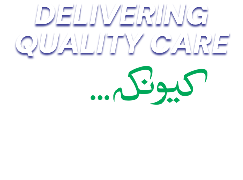 Overlay text image