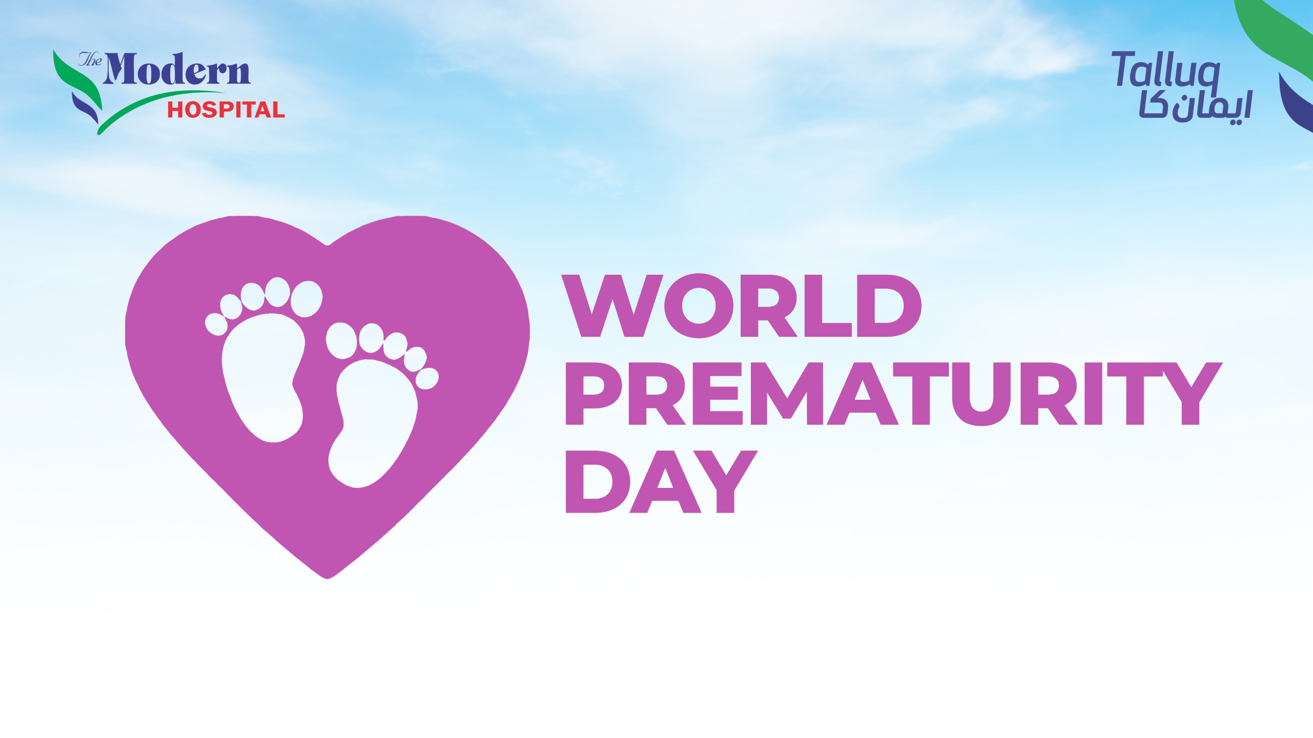 World Prematurity Day Giving Preterm Babies a Strong Start